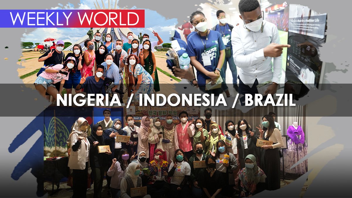mofa_koreaz's tweet photo. [The 34th Issue of Weekly World] Nigeria, Indonesia, Brazil 

Take a look at these meaningful events in three countries. 

#Nigeria #Youth_Camp #Online_supporters #Sahabat_Korea #Indonesia  #Brazil #Future_Generations #외교부 #MOFA_KOREAZ #WEEKLYWORLD 

▶️ https://t.co/JhqKpSo83R https://t.co/fZ6ei1qETP