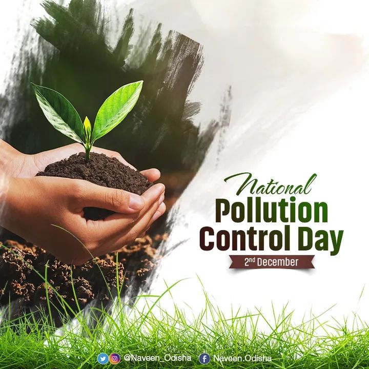 Pollution has disastrous consequences and is a potent threat to our planet. On #NationalPollutionControlDay, let's take a pledge to do our bit to curb pollution, plant more trees and reduce plastic use. A greener planet for the next generation is our responsibility.
#SabujaOdisha