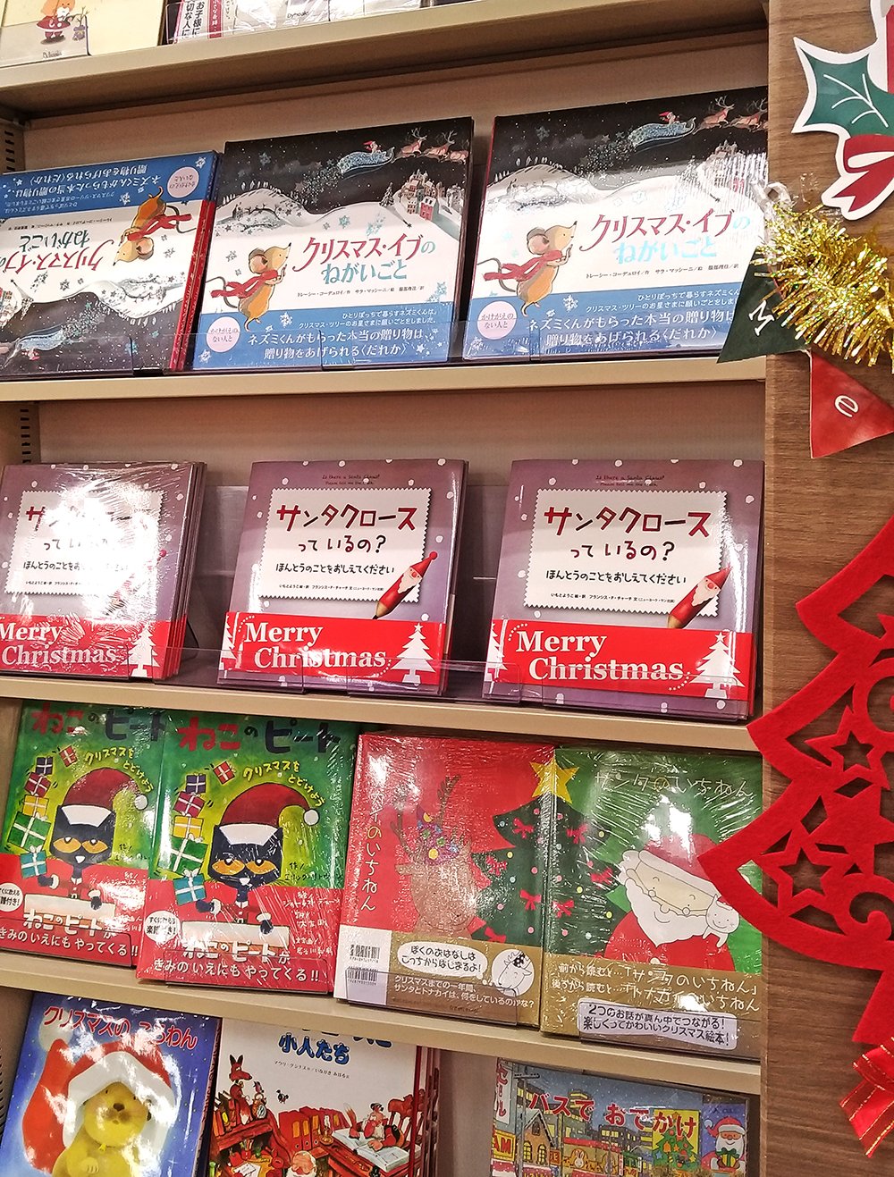 【クリスマス限定】Liao絵本13冊64GB マイヤペン付 24日まであと3日✨✨✨ 作品もグッズもPOPもギリギリで完成