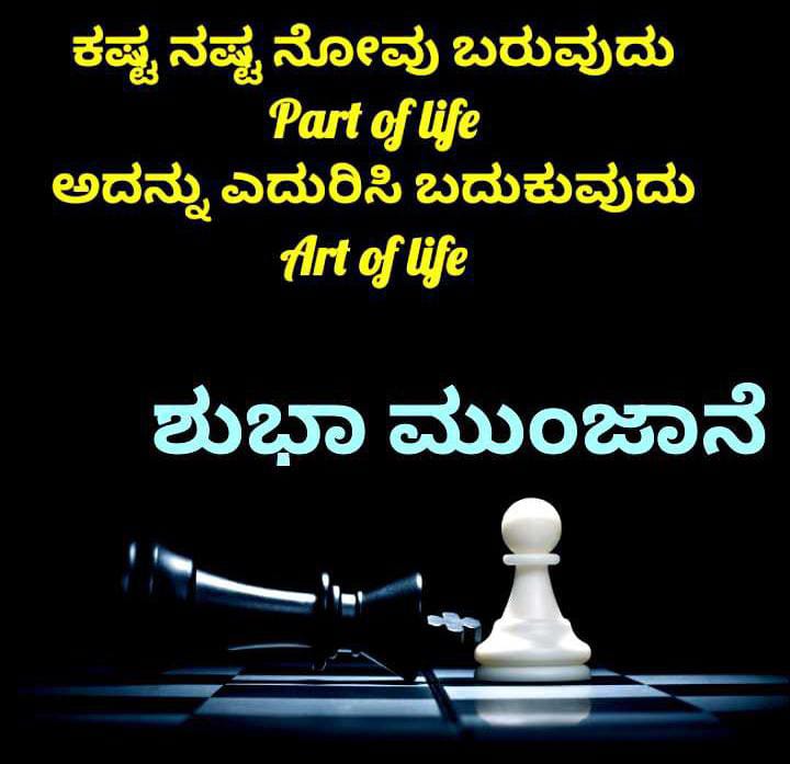 JayaprakashcNa1's tweet photo. 2 December to make people aware of the modern slavery that works against human rights,In this modern days also the slavery system is going on Karnataka licence surveyors plz save us from this slavery #SaveLicenseSurveyorsfromSlavery
@BSBommai @PMOIndia @RAshokaBJP @UNHumanRights https://t.co/hlz4RuHNDm