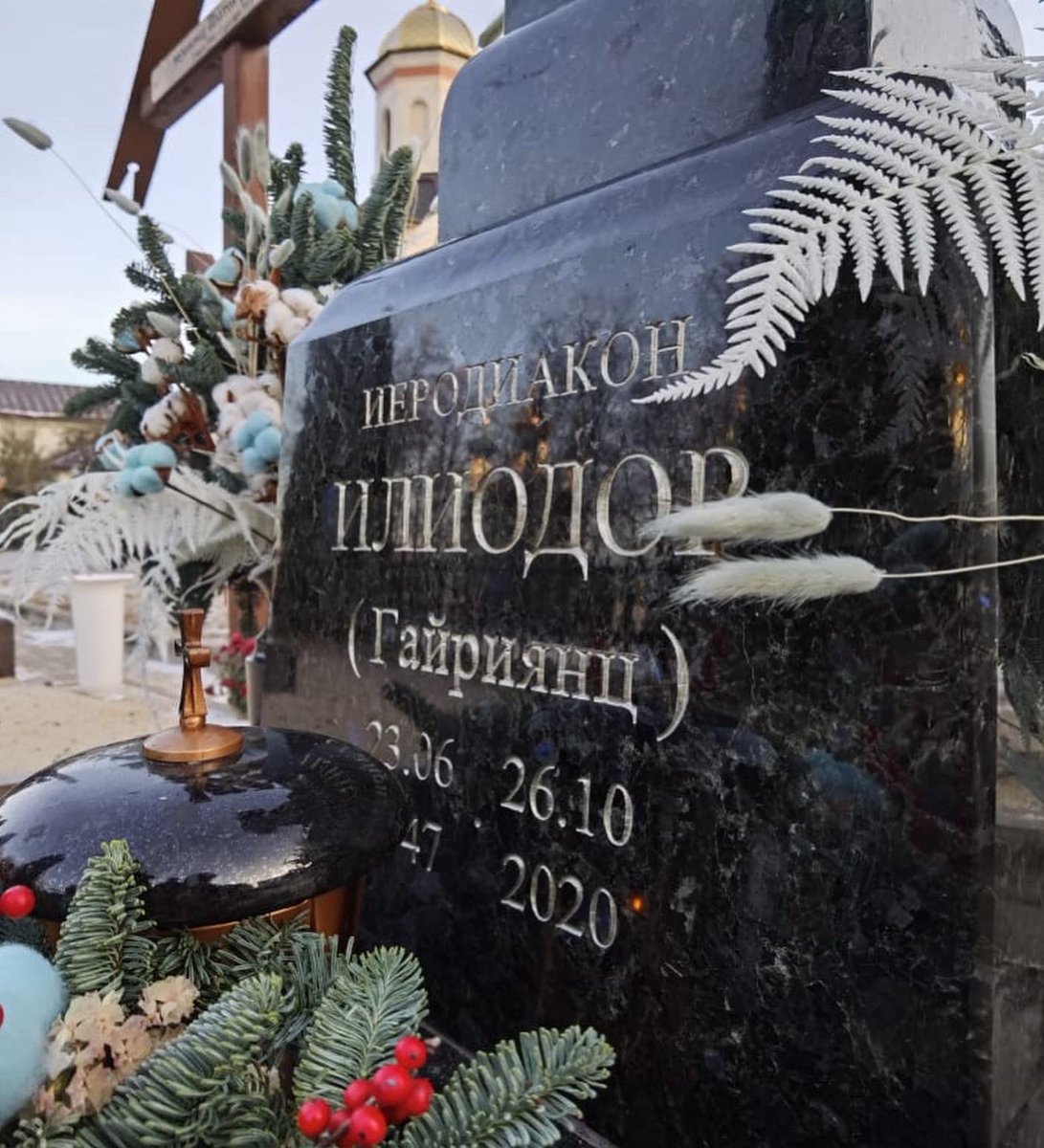 episkopleonid's tweet photo. Т��кже в этот день память мч. Илиодора Памфилийско��о, небесного покровителя почившего иерод. Илиодора.  Утро начали с Литургии и молитв о упокоении души присноп. иерод. Илиодора в день его тезоименитства. В завершение была отслужена лития в храме и на могиле о. Илиодора. https://t.co/4xkapq2myg
