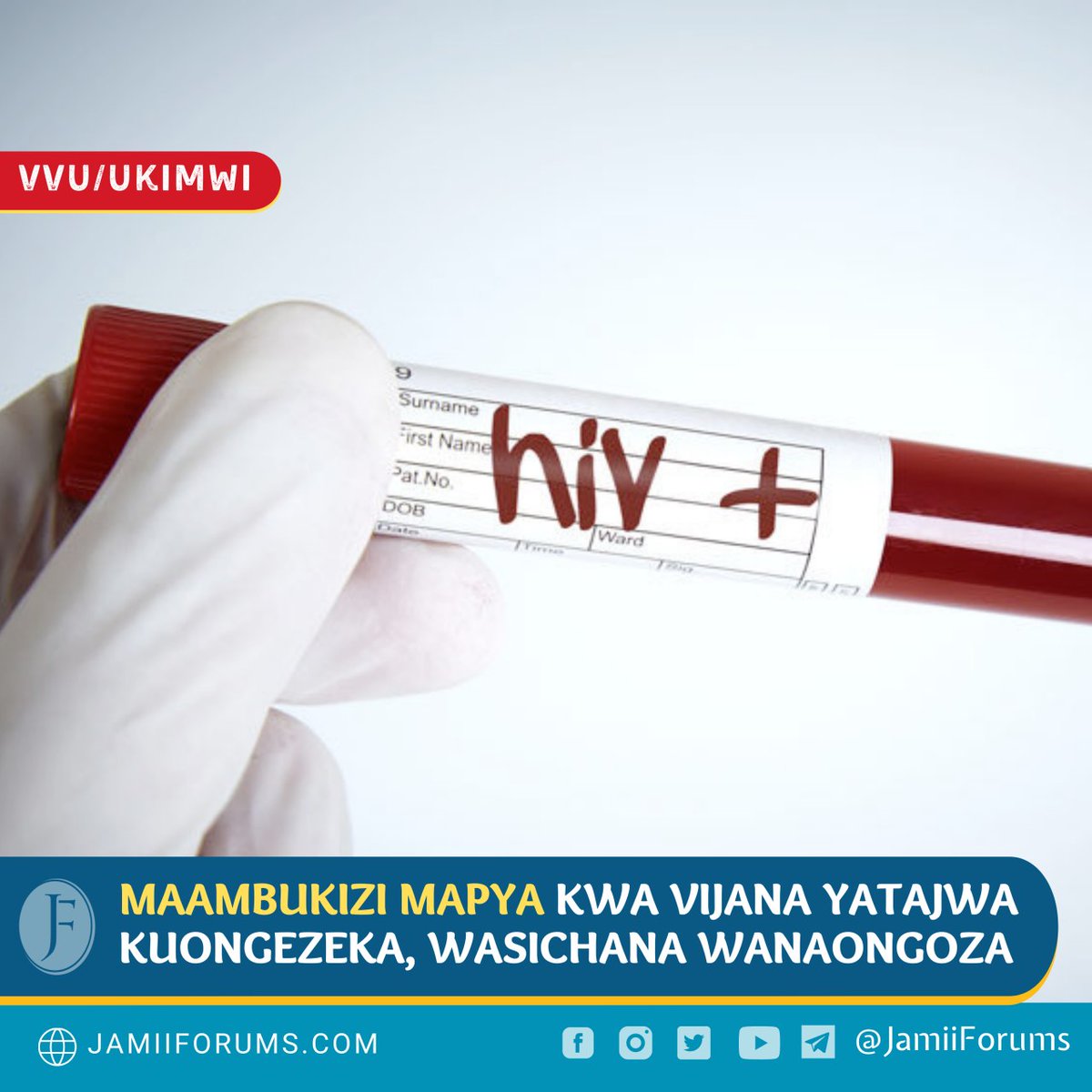 Serikali imesema tafiti zinaonesha Maambukizi mapya ya VVU yanawakabili zaidi Vijana wenye miaka 15-24, huku 80% wakiwa wa Kike

Mikoa yenye maambukizi makubwa na juu ya kiwango cha kitaifa ni Njombe, Iringa, Mbeya, Kagera na Geita

Soma jamii.app/VijanaVVUTZ

#WorldAidsDay2021