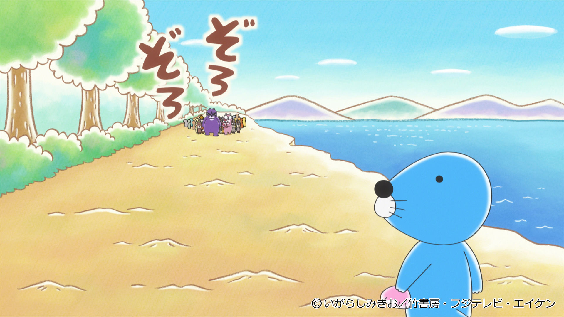 おがたあや Ayaocha Twitter