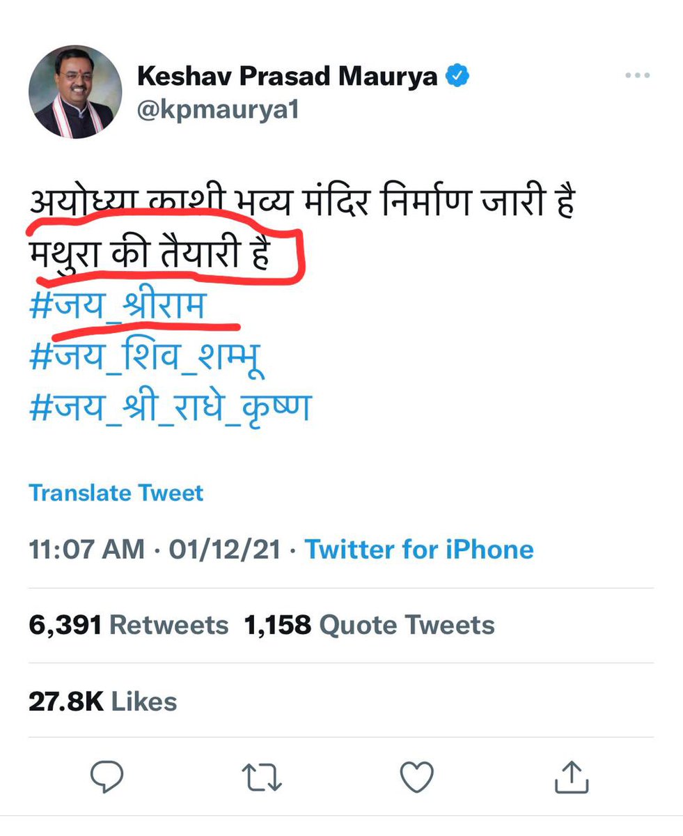 vinodkapri's tweet photo. दो उप-मुख्यमंत्रियों @kpmaurya1 @msisodia के tweet और उनकी प्राथमिकताएँ https://t.co/cvULkIkdgQ