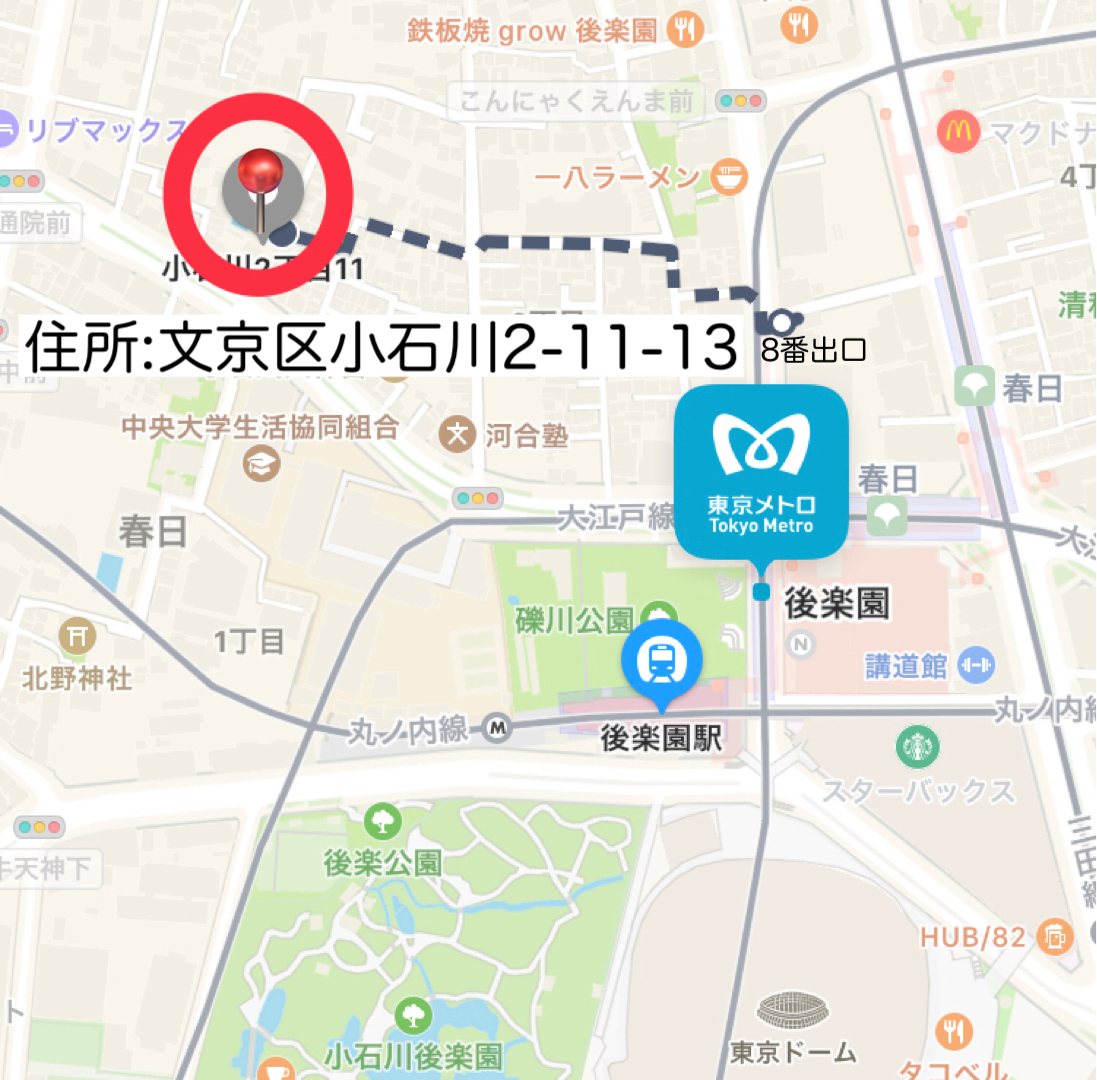 Mobicook1's tweet photo. 12/3(金)出店情報🚙
後楽園駅徒歩5分 駐車場

📍東京都文京区小石川2-11-13
⏰11:00～17:00
🚚FOOD TRUCK pipiさん
🍽カオマンガイ グリーンカレー
＠FoodtruckPipi

ぜひお越しください😋

#後楽園ランチ
#後楽園テイクアウト
#後楽園グルメ

※天候等により変更となる場合がございます。 https://t.co/RBFlnvjCVV