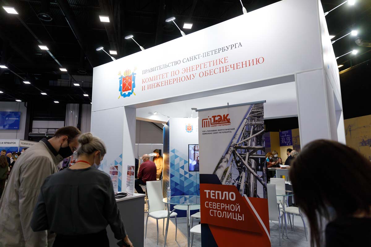 energetika_spb's tweet photo. ⚡БИРЖА ПОСТАВЩИКОВ  возвращается на выставку «Энергетика и электротехника – 2022»
#EE2022

Организатор: СПб ГБУ «Центр развития и поддержки предпринимательства».

26−27 апреля
КВЦ #Экспофорум, Санкт-Петербург

Подробности: https://t.co/m7pm7sOOMl https://t.co/ewqszW0FRA