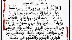 H73752724's tweet photo. @KhaledSophy7 @ElhiaNor https://t.co/XFMAbNfH7h
