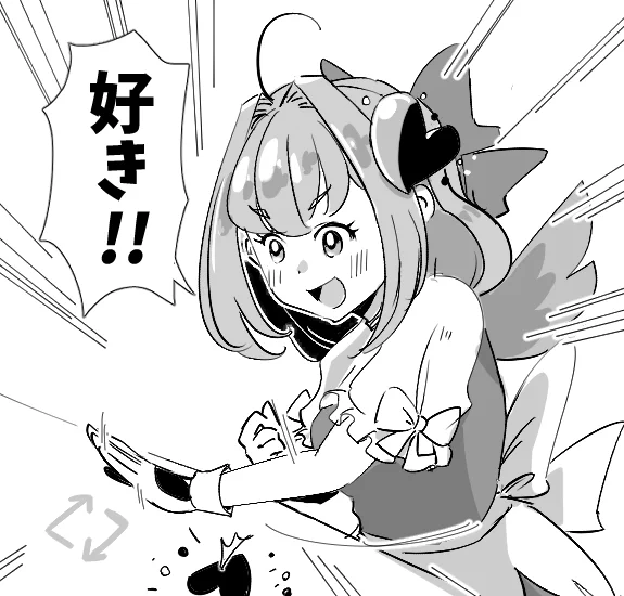 適当に思いついた♡妖精 