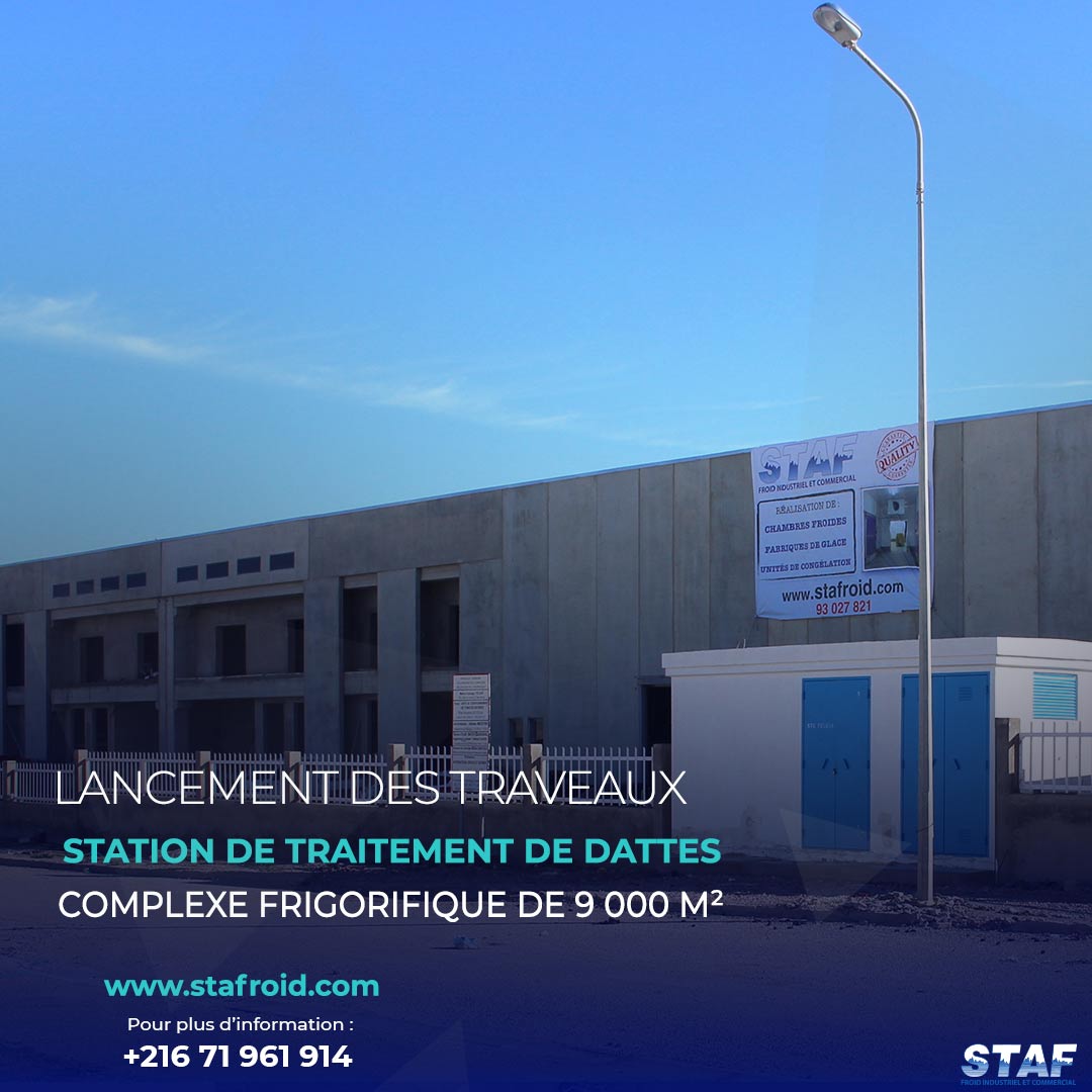 StafroidP's tweet image. [ STAF sur Chantier ]
Lancement des travaux de l’une des plus importantes stations de traitement de dattes d’Afrique du nord.
🏗️Un complexe frigorifique d’environ 9 000 m²
.
#centralefrigorifique #froidindustriel #entrepotfrigorifique #chambrefroide