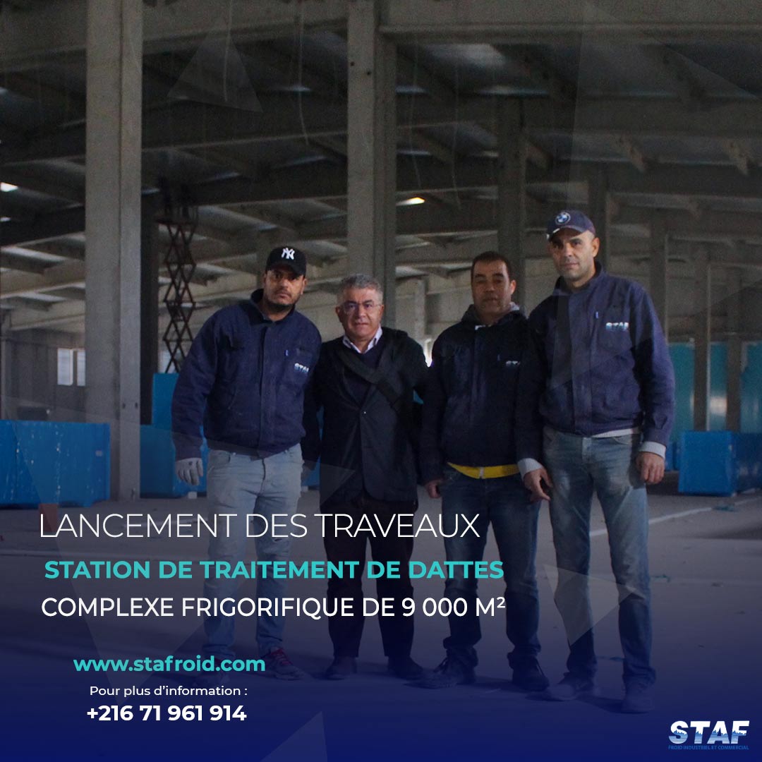 StafroidP's tweet image. [ STAF sur Chantier ]
Lancement des travaux de l’une des plus importantes stations de traitement de dattes d’Afrique du nord.
🏗️Un complexe frigorifique d’environ 9 000 m²
.
#centralefrigorifique #froidindustriel #entrepotfrigorifique #chambrefroide