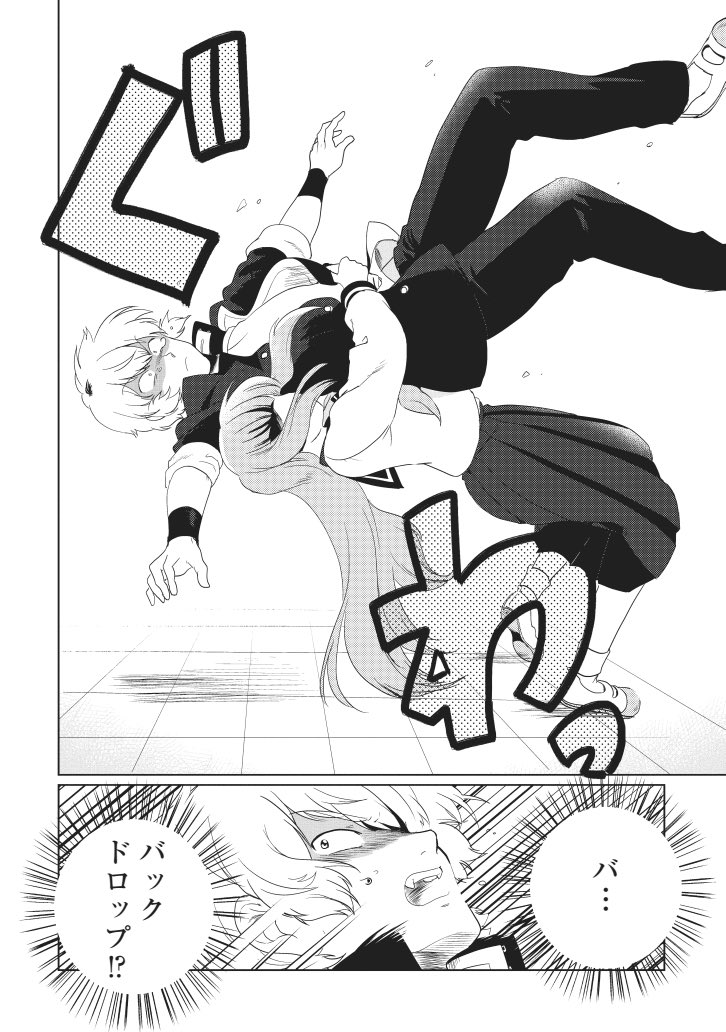 (4/4) 