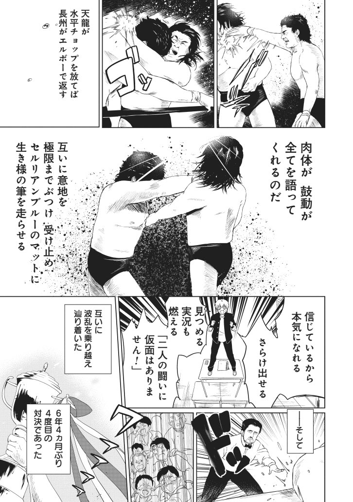 (3/4) 