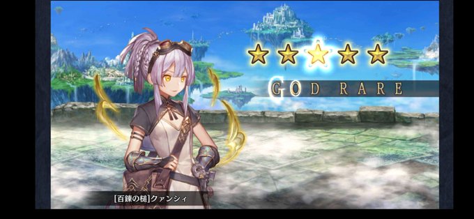 クリプト 高画質 のtwitterイラスト検索結果 古い順