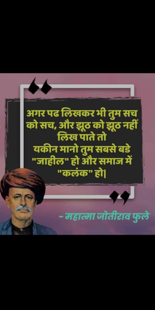 DhongadeSushama's tweet photo. https://t.co/XhhJPUlsC8