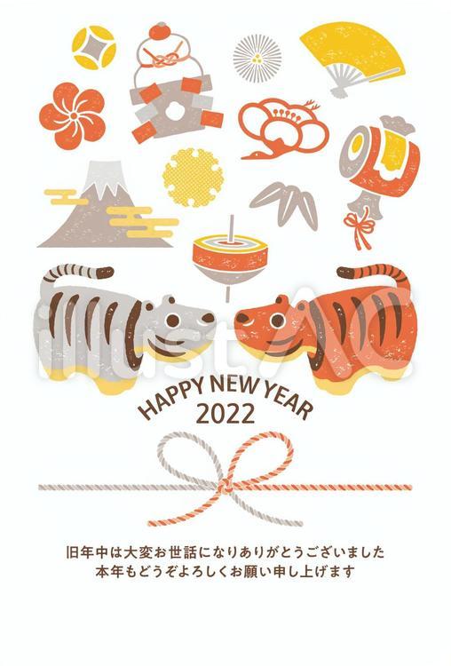 Hosono Hosono Twitter