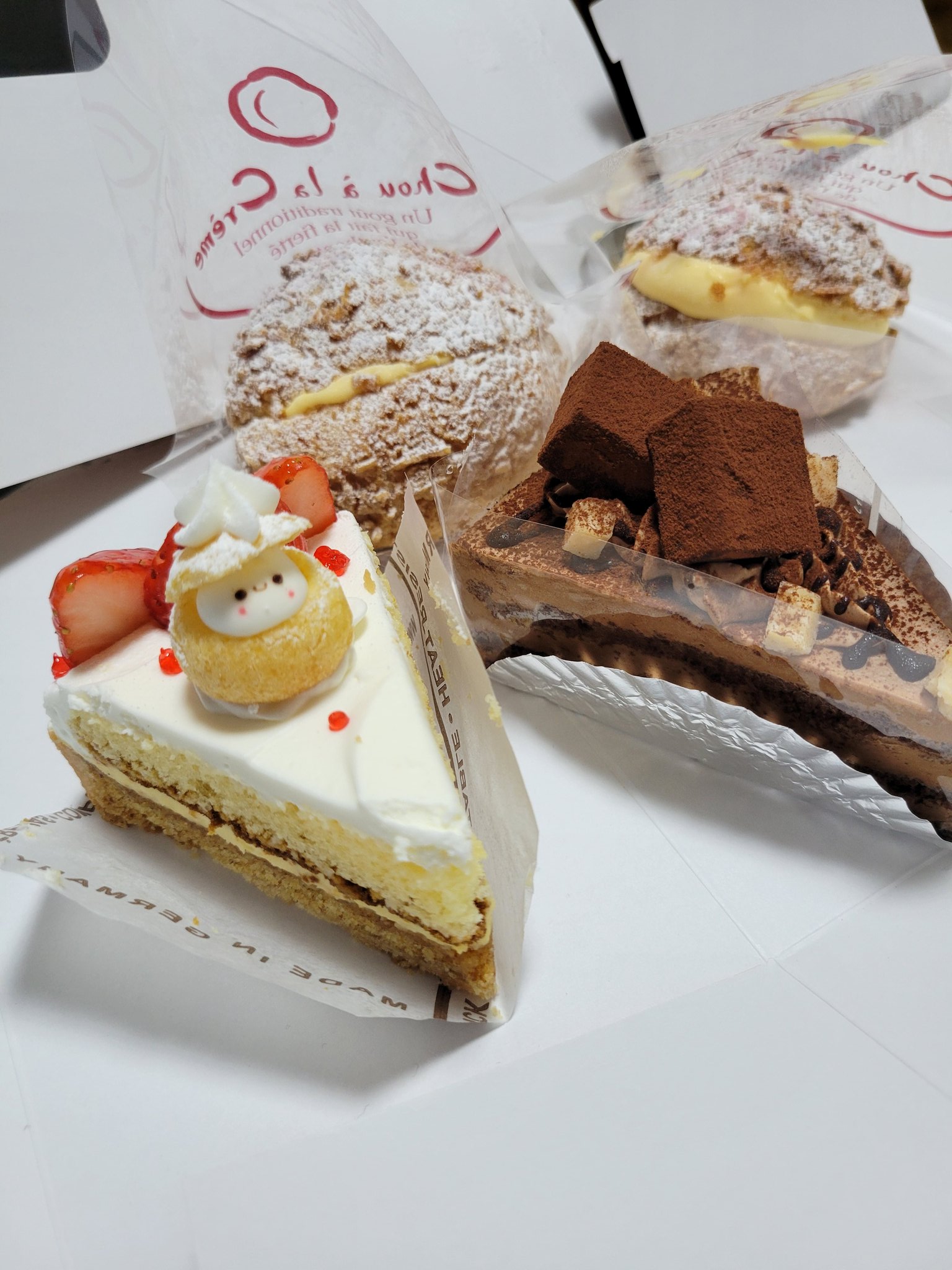 可愛いケーキ Twitter Search Twitter