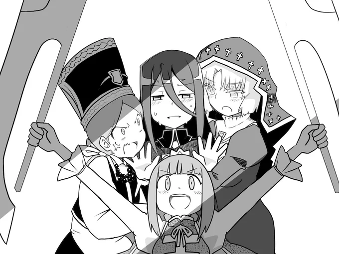 リズ……! 