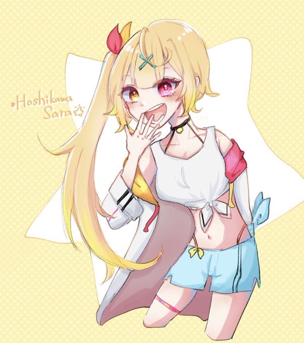 いちばん星のtwitterイラスト検索結果