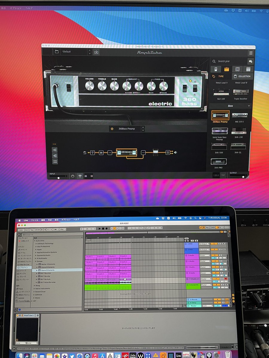 dr_yellow0406's tweet photo. ブラックフライデー活用で #amplitube5 #tracks5 と課金完了😊
無料版と欲しいのだけで運用してましたが、そろそろ買わなきゃと😊
プラグインあまり買わないのですが、見た目って大事やなぁ😊 https://t.co/I4mXKoBOF4