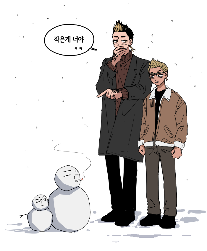 EcfRa's tweet photo. 잘 만들었지? https://t.co/EkPGdI5jQy
