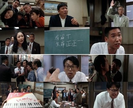 三谷幸喜 12人の怒れる男 最新情報まとめ みんなの評判 評価が見れる ナウティスモーション