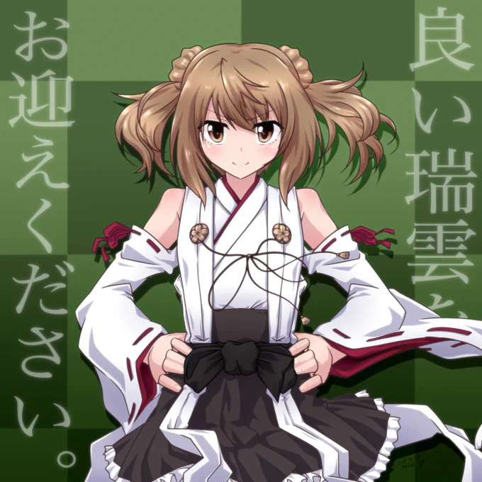 過去絵倉庫から満潮さん分を抽出して再貼りしておくのです...( ˘ω˘ ) 