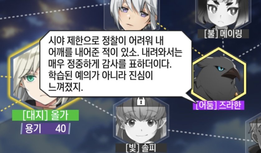 우주 🦕 tweet media