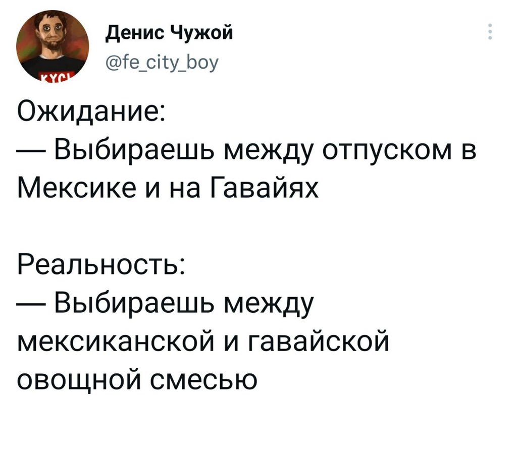 leprasorium's tweet photo. https://t.co/fU8fGSvV5a