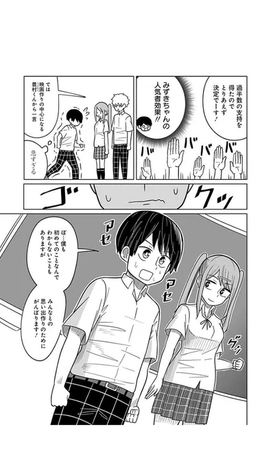 ③ 