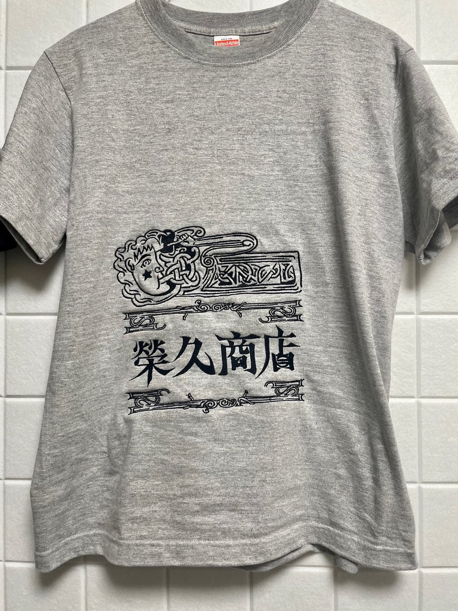 新作の刺繍Tシャツだ〜!! 