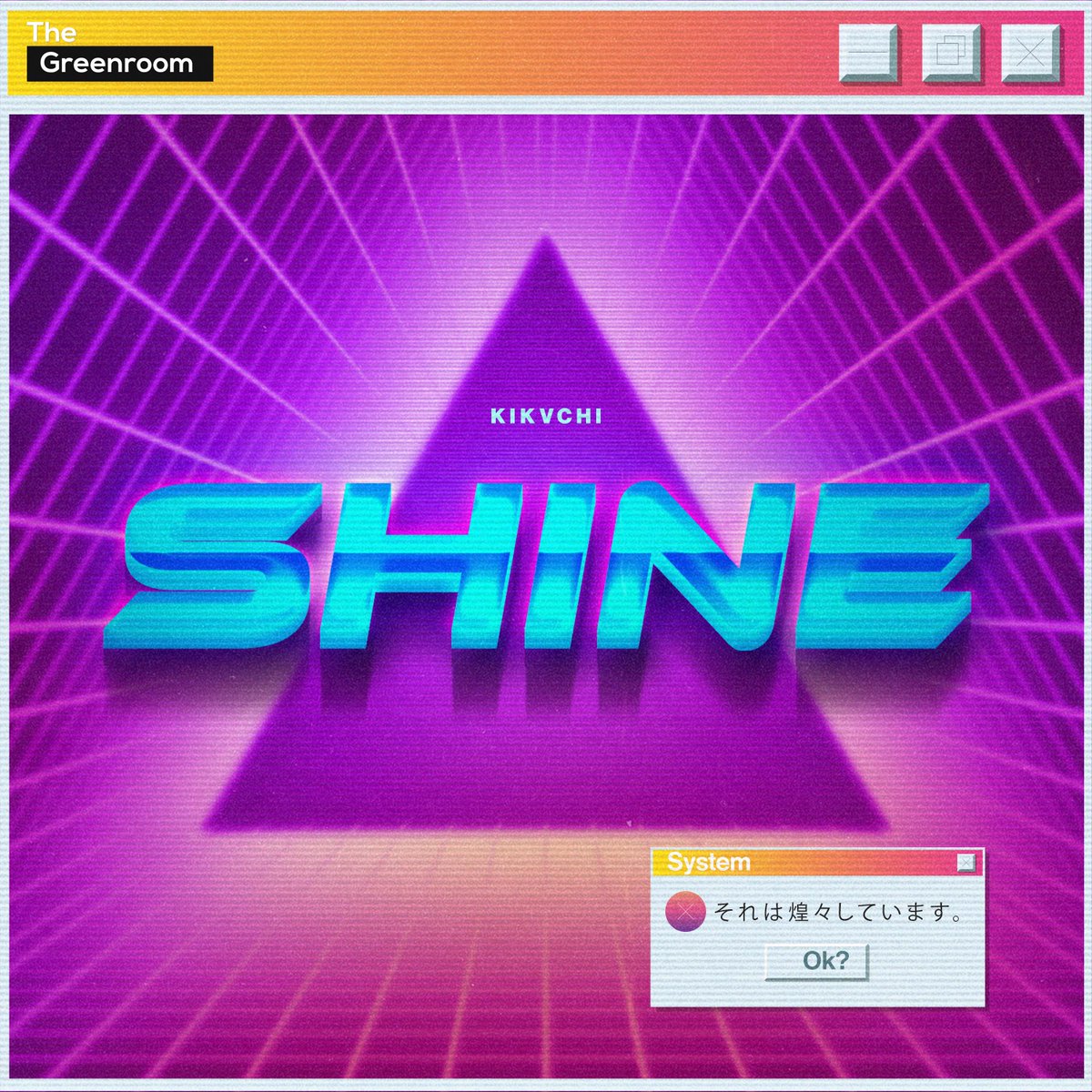 Are you ready to shine? Because we have a perfect track for you! 

This energetic and melodic Future House track is essential in your playlist

So make sure you check out ''Shine'' by KIKVCHI 

youtu.be/Tlbsn7nxYMU