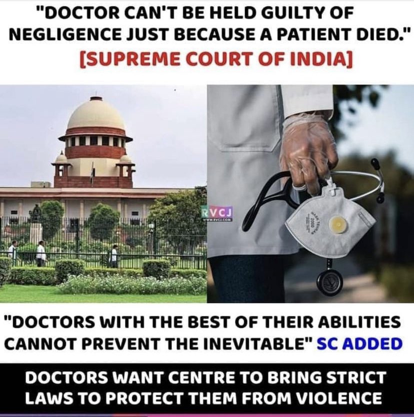 AIIMS Doctors Unity ЁЯЗоЁЯЗ│ (@aiimsu) on Twitter photo Doctors canтАЩt be held guilty of negligence just because a patient died - SC
<a href="/FordaIndia/">FORDA INDIA</a> <a href="/NMSF3/">NMSF_FORDA</a> <a href="/AIIMSRDA/">RDAAIIMS DELHI</a> <a href="/UnitedRda/">UNITED RDA</a> <a href="/MedicosUnited/">Medicos United</a> Doctors canтАЩt be held guilty of negligence just because a patient died - SC
<a href="/FordaIndia/">FORDA INDIA</a> <a href="/NMSF3/">NMSF_FORDA</a> <a href="/AIIMSRDA/">RDAAIIMS DELHI</a> <a href="/UnitedRda/">UNITED RDA</a> <a href="/MedicosUnited/">Medicos United</a>