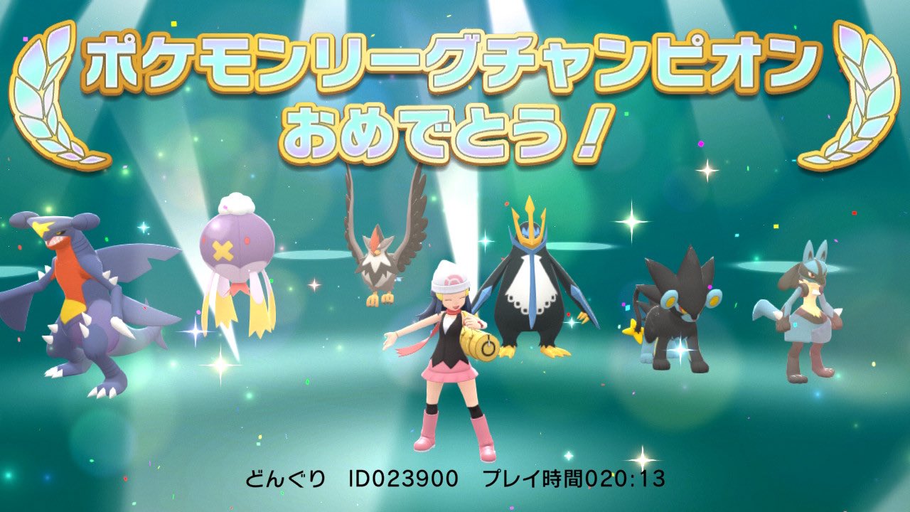 毛玉 ポケモン垢 D Kedamapoke Twitter