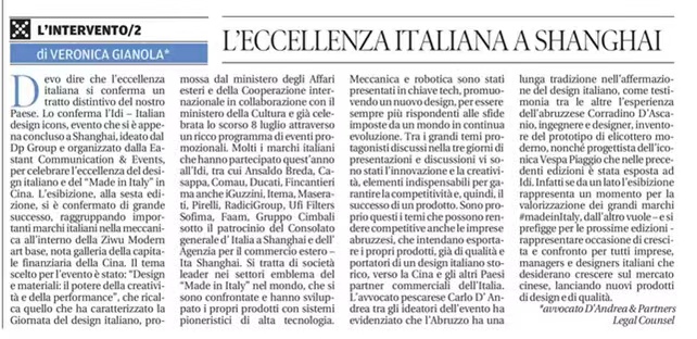 DPgroup_global's tweet photo. Siamo lieti di essere stati menzionati su "Il Centro - Quotidiano d'Abruzzo"!
Interessati a partecipare alla prossima edizione di IDI 2022? Contattateci a: info@eastant.it
#dpgroup #eastant #italiandesignicons #design #madeinitaly #eccellenzaitaliana #comunicazione #eventi https://t.co/JUky5QJTop