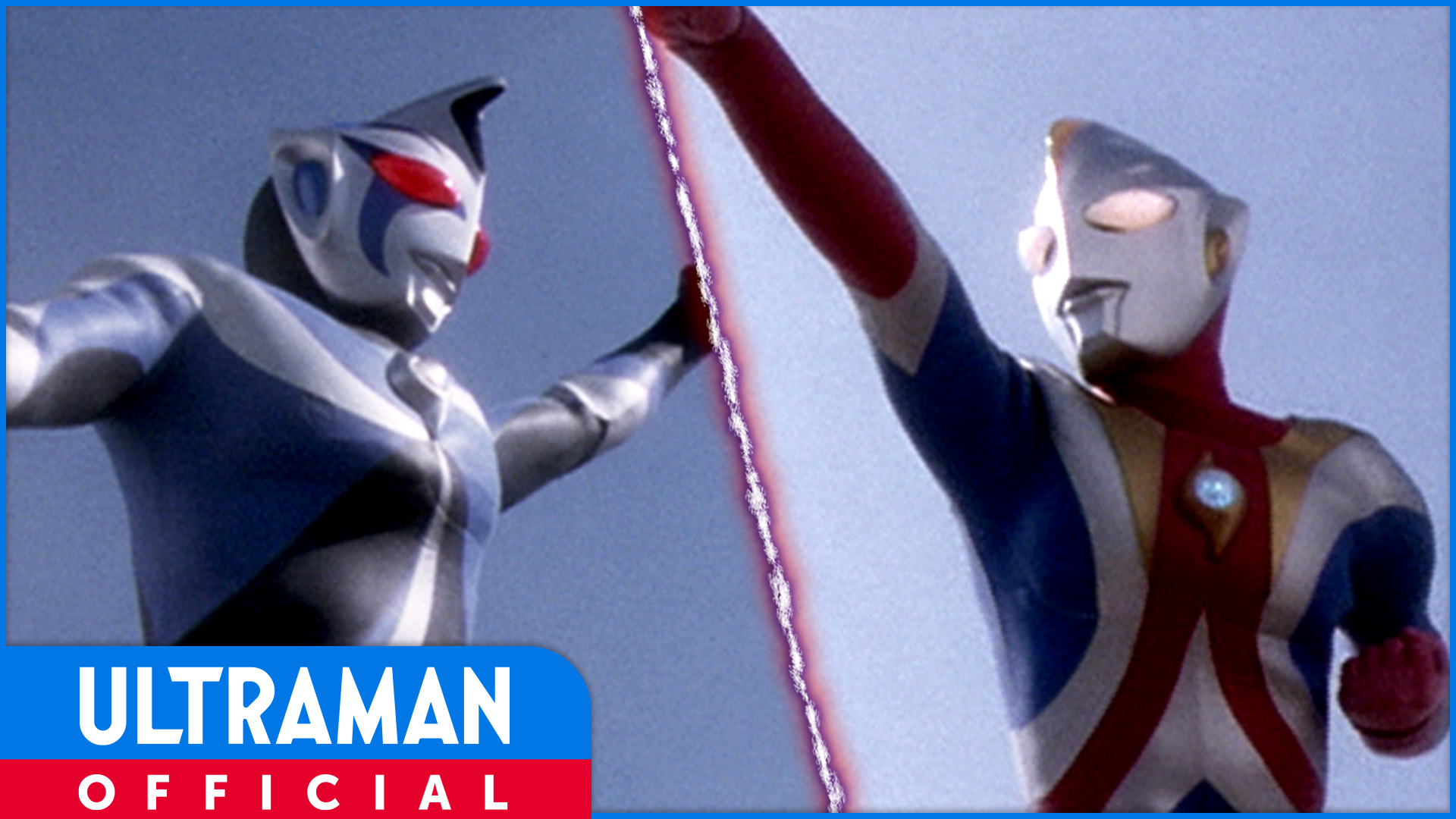 絶版 ウルトラマン コスモス カオス 2種 E Hero 新規 絶版 ウルトラマン コスモス カオス 2種 - メルカリ