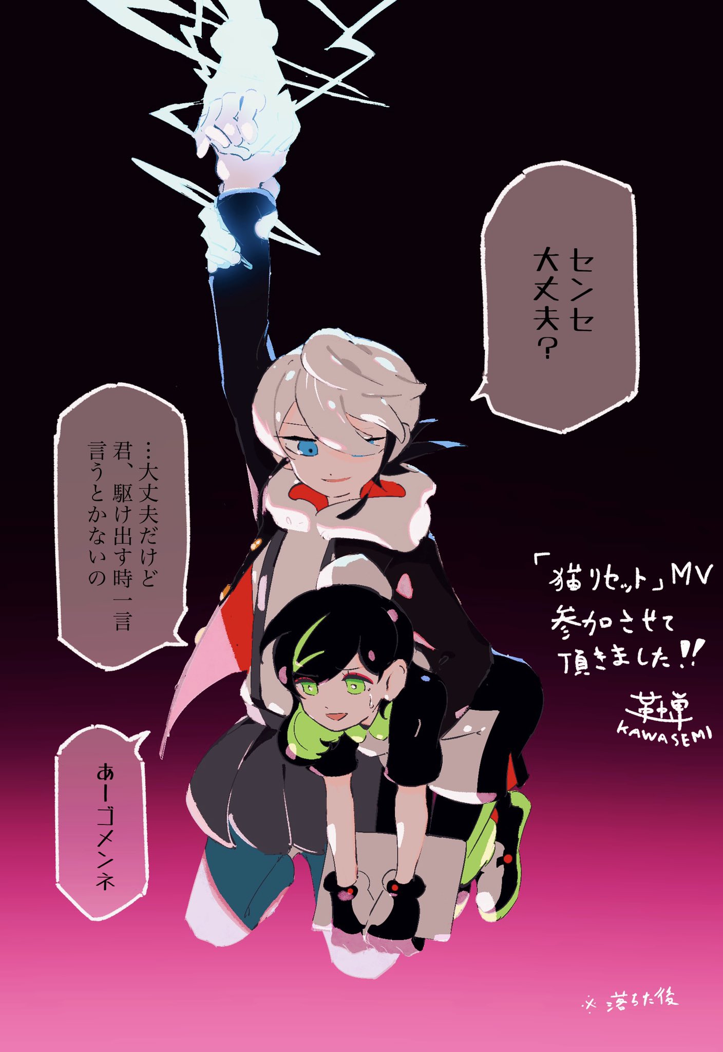 革蝉【COMITIA.し11a】 on X: 