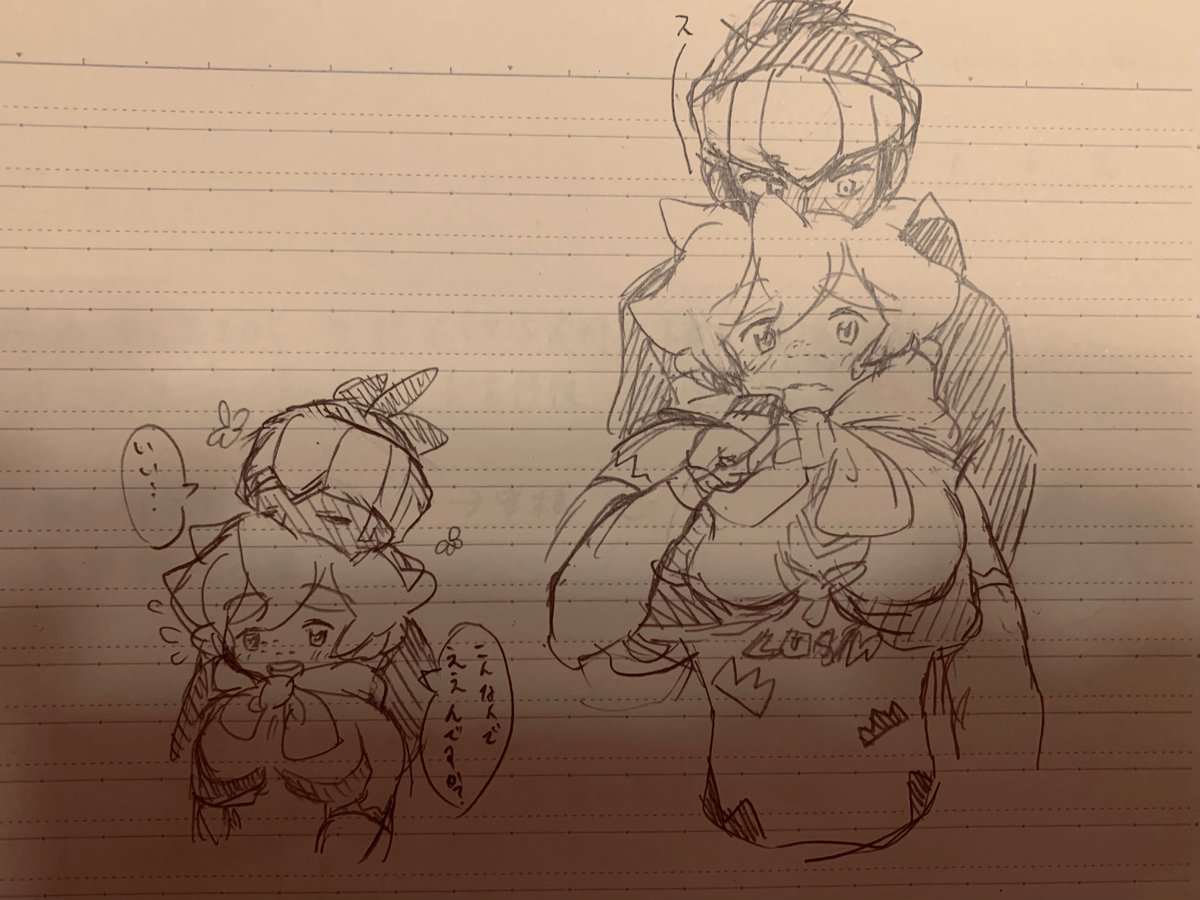 ン番煎のキバヤロ