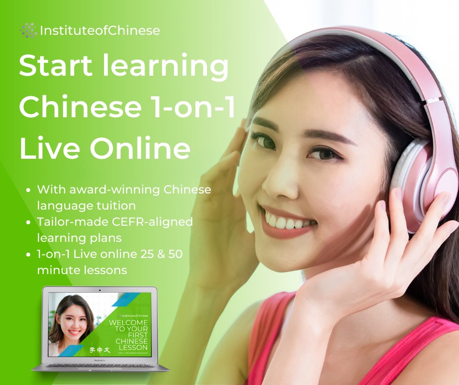 Reach your language learning goals and start learning #Chinese 1-on-1 live #online with the Institute of Chinese 
Suitable for Adults, Teens &amp; Kids all ages, we have created a new way of learning Chinese for a new generation of #digital #language learners
instituteofchinese.com/start-learning…