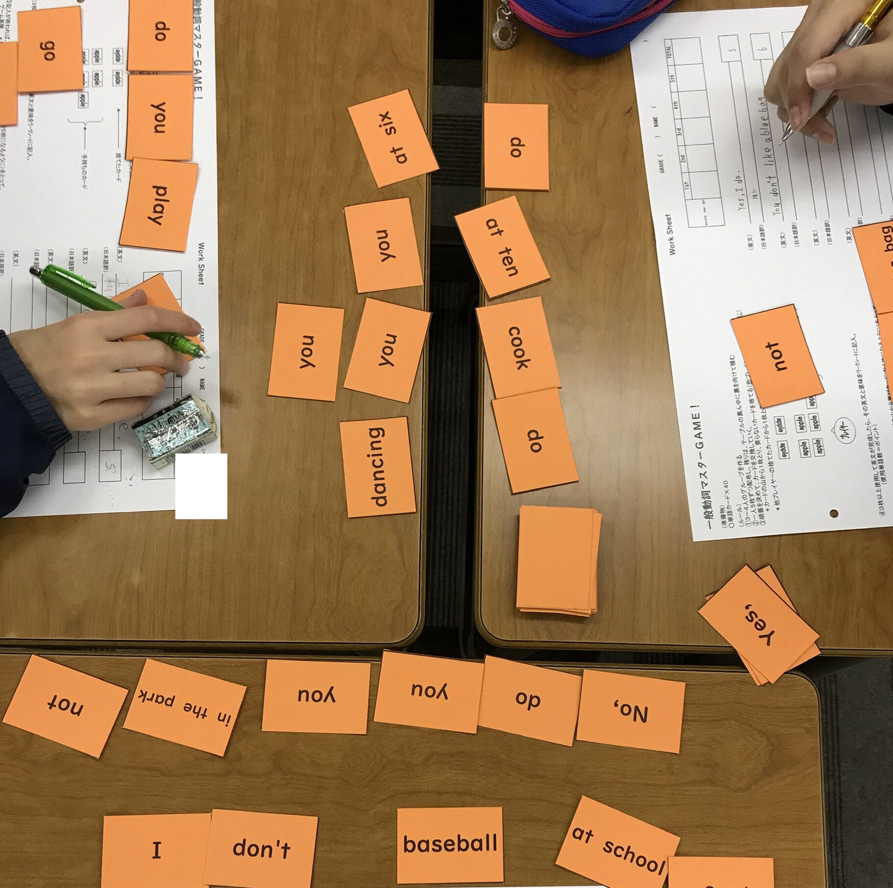 R学習塾 アール ラボ 英賀保校 今週の 小学英語 英会話でwarm Up 単語テスト I You一般動詞英作文カードゲーム 文法演習 ワークシート 英単語spelling当て Oo Ai U E I Eなど復習 楽しい時間はあっという間 今日も楽しく英語活動