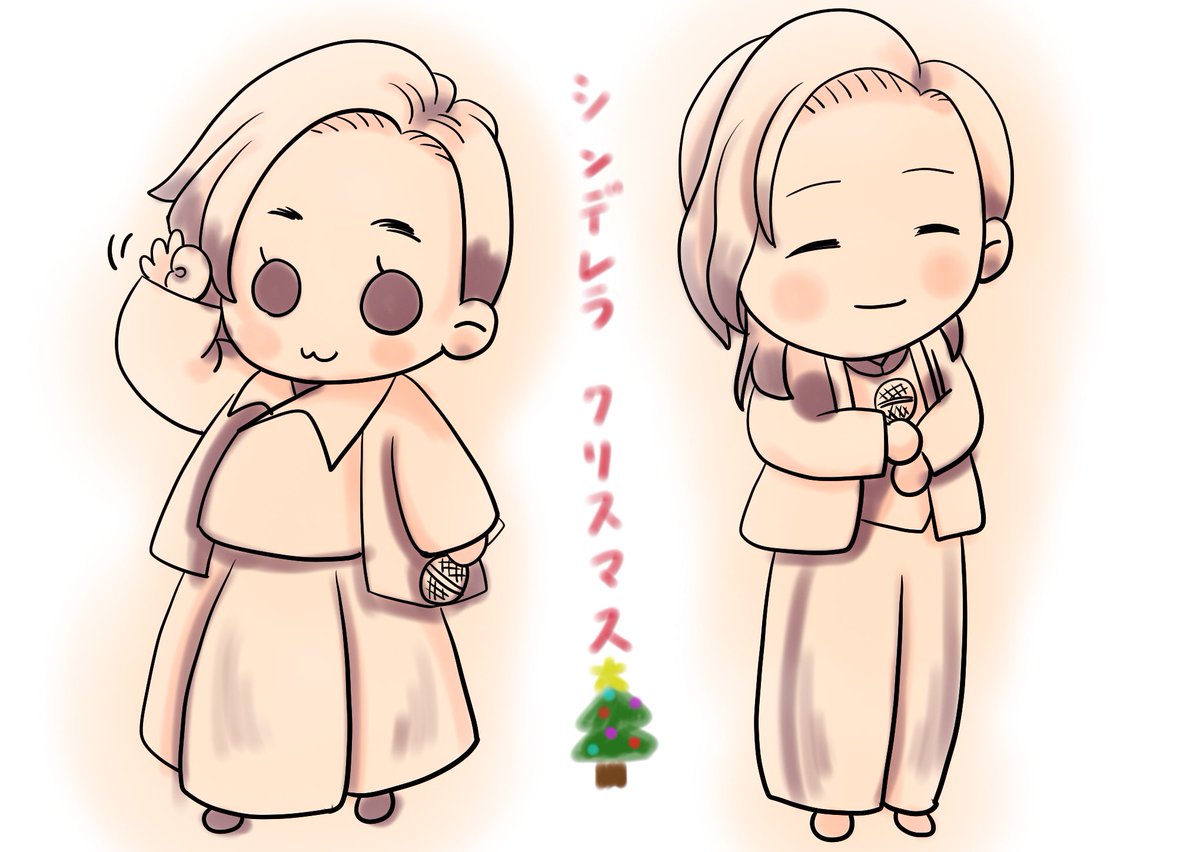 Kix3Lf's tweet image. ちろりろりん🎶

 #KinKiKids
 #FNS歌謡祭2021 
 #シンデレラクリスマス