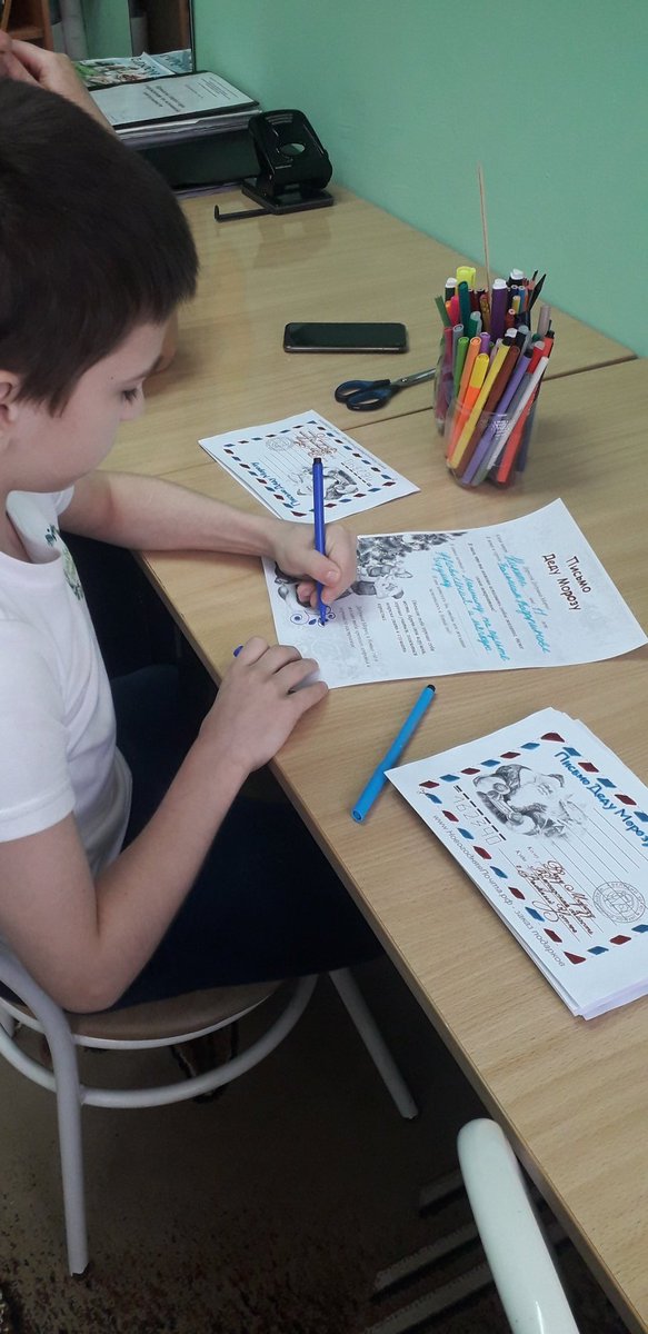 srcng20's tweet image. #mspno Дед Морозу напишу,
И в письме я попрошу,
Чтобы Дедушка Мороз
Нам в семью сюрприз принёс.