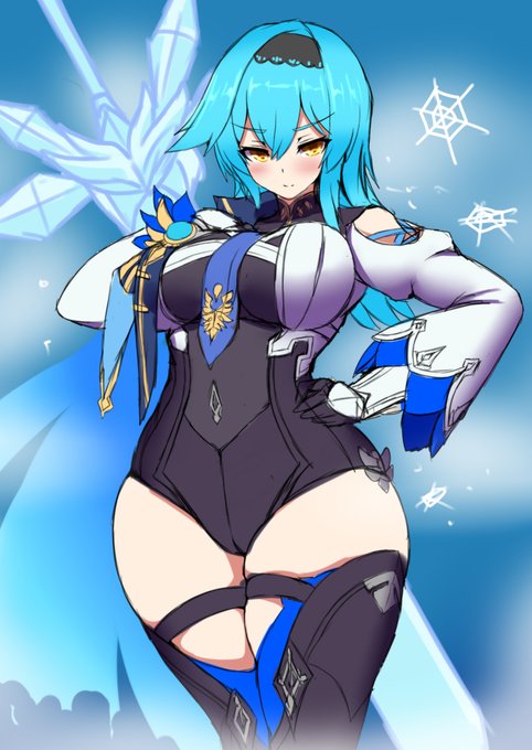 この恨み忘れないわ 