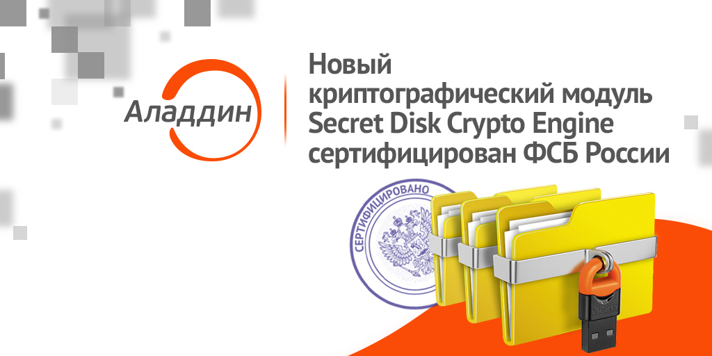 Aladdin-RD.Ru tweet media