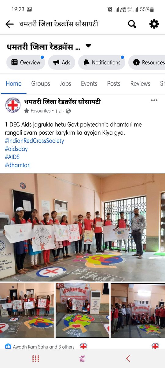 रेडक्रॉस धमतरी (@redcrossdmt) on Twitter photo 
