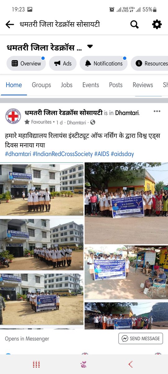 रेडक्रॉस धमतरी (@redcrossdmt) on Twitter photo 