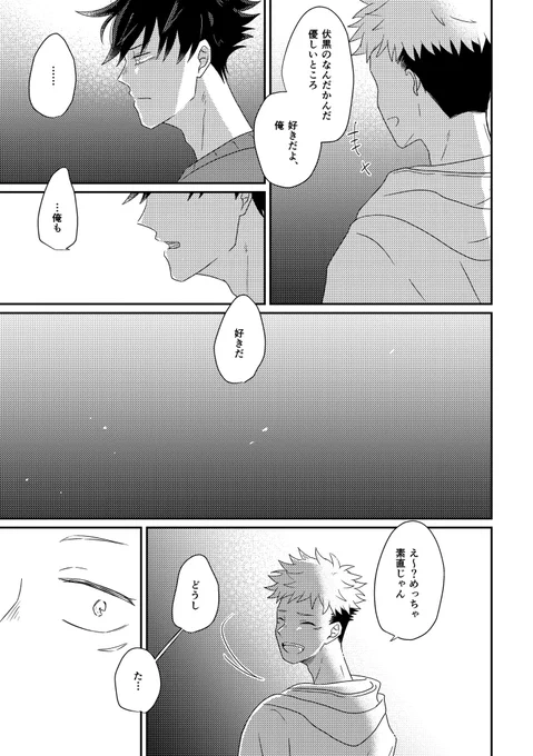 (3/5) 