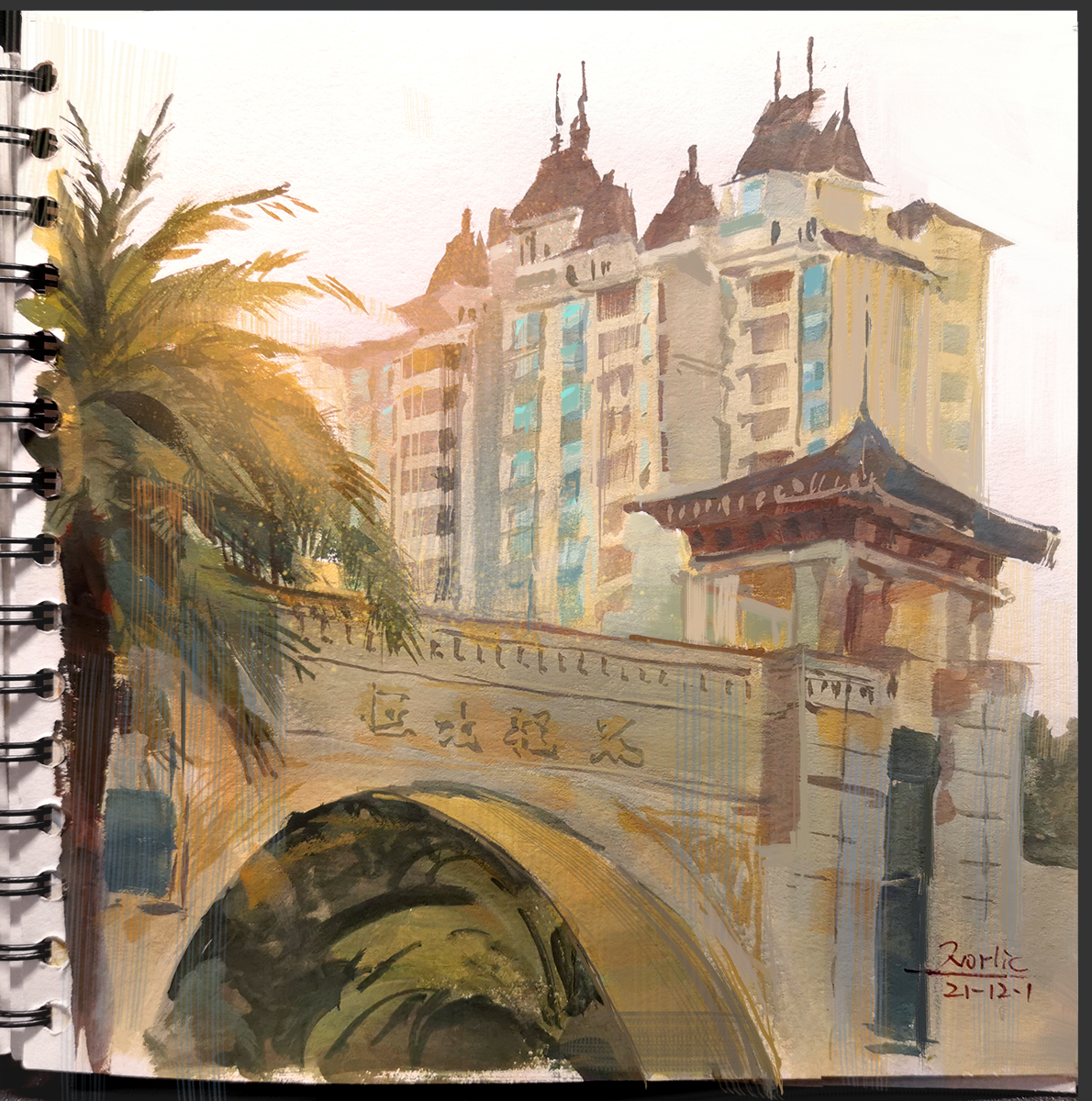 Norlicthemanul's tweet photo. Plein air sketch #pleinair #sketchbook #gouache https://t.co/WsQoSPsjG6