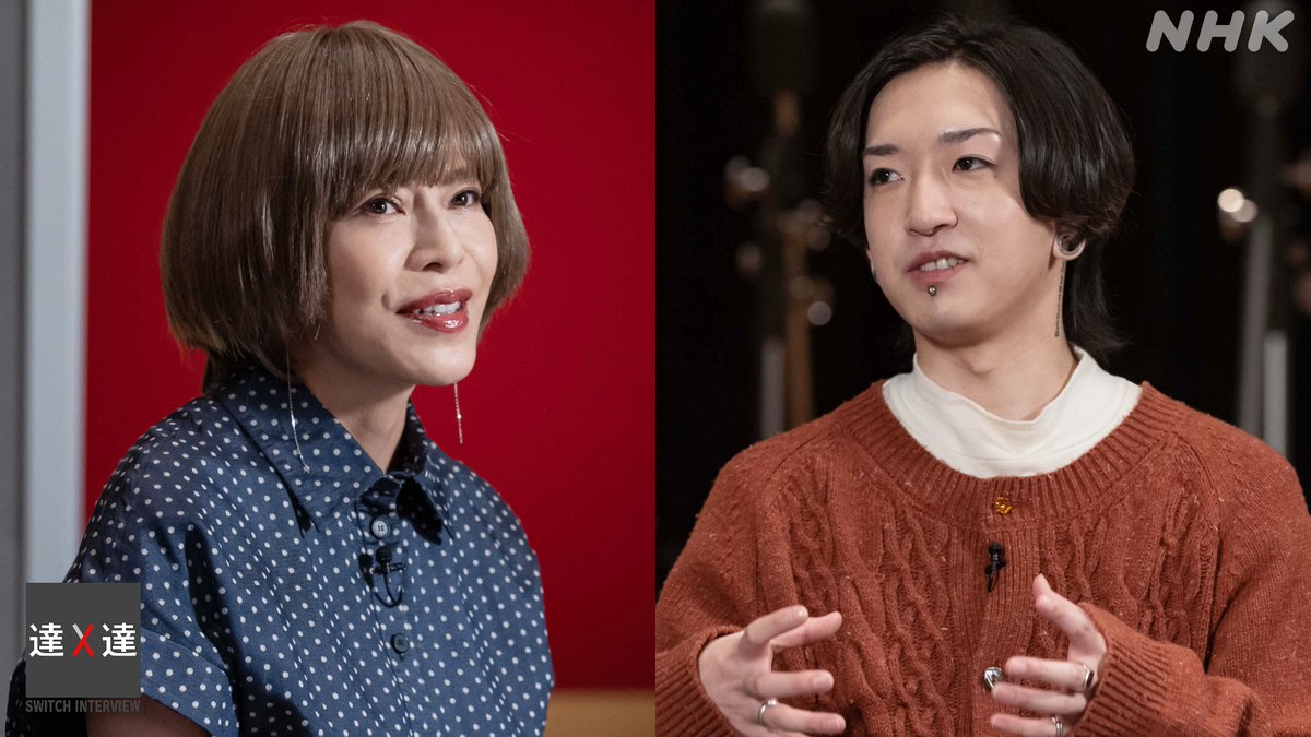 正式的 【北川悦吏子 サイン入り】舞台「彼女の言うことには