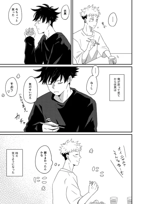 (2/5) 
