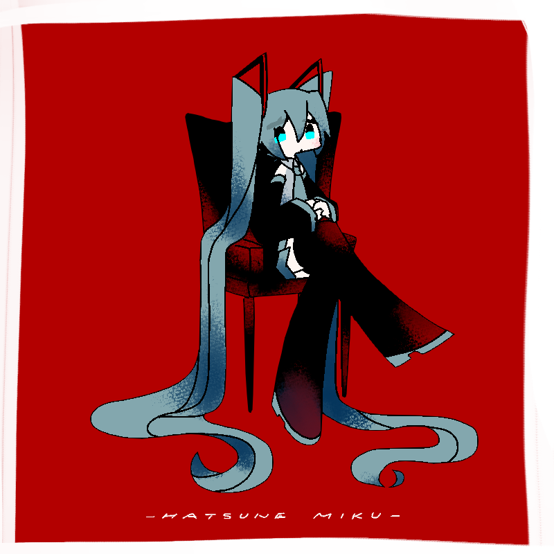初音ミク 「🪑 」|なののイラスト